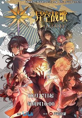 知名seo推广哪家便宜