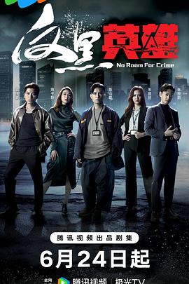 安徽价格低的网站优化