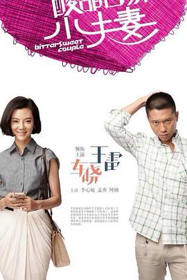 seo优化轻松seo优化排名