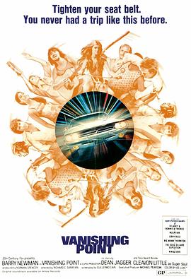 seo优化八大核心