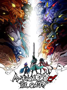 合肥长丰网站优化排名